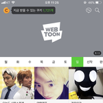 <b>네이버</b> <b>웹툰</b> ㅋㅋㅋㅋㅋㅋㅋ