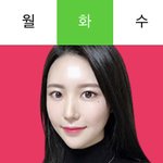 ㄹㅇ <b>수진</b>이 현실판