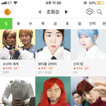 [ㅋㅋㅋㅋㅋ] 네이버웹툰 <b>썸네일</b>ㅋㅋ