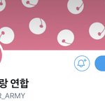 [방탄소년단] <b>독려</b>연합 만우절 뭐얔ㅋㅋㅋㅋㅋㅋㅋ