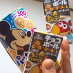 [음식사진] 디저트, 간식 투어하면서 먹은것들