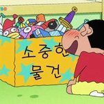 <b>지미추</b> 블라썸 향수 어땨