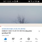 [EXO] ㅋㅋㅋㅋ몇초 지났다고 좋아<b>요수</b> 봐