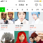 [EXO] 종대노래듣고 덩달아슬퍼진 인간들 <b>웹툰</b>썸넬봐