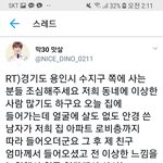 [EXO] 솔직히 노래 <b>별로</b>인 사람 있냐...