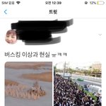[EXO] ㄹㅇ인정ㅋㅋㅋㅋ