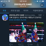 [NCT] ㅅㄷ??) 홈마 <b>만우절</b> 장난 개웃김ㅋㅋㅋㅋㅋ