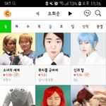 [드루와] 나만 지금 <b>네이버</b>웹툰 안됨?