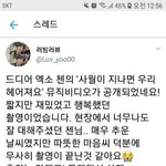 [EXO] 뮤비 무용<b>수분</b> 짹 속 종대