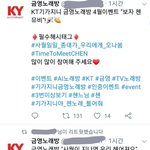 [EXO] 탐라 ㄹㅇ <b>공간</b>스런 혼란