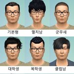 라인<b>남</b>들 판에서 <b>인싸</b>인척하는거 존 나 싫다