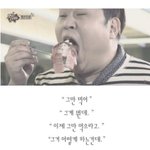 [드루와] 161 57-> 48.6 감량 후기 !!!!