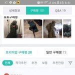 [ㅈㄱㄴ] 입결 좋은 ㄹㅇ 명문고 특징