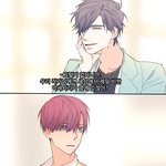 [<b>BL</b>] 달콤한 남자 가주,,