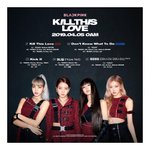 블랙핑크 새 앨범 <b>트랙</b>리스트