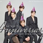 [뉴이스트] 중<b>콘</b> <b>양</b>도받을럽있오?