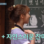 추억의 <b>반윤희</b> 룩