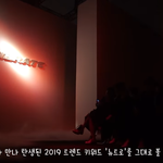 언제나봐도 넘 이쁜 <b>류스펜</b>나언니