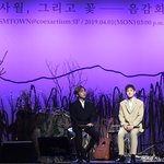 [EXO] 존잘<b>이구나</b>~