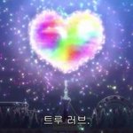 [드루와] 얘들아 <b>네이버</b> 웹툰 <b>앱</b> 깔면