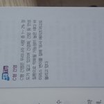 너와 잤잤못하는이유