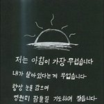 모의고사 수학 <b>풀이</b> 외우는거 얼마나 걸림
