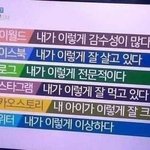 ㄹㅇ 예쁘면 세상 살기 좋은게