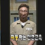 [드루와] <b>엄마</b>생신 립스틱 <b>추천</b>좀 해줘라 얘등라