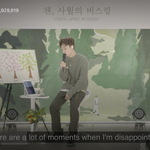 [EXO] 종대 앨범자켓 배경역할로 엄청 <b>적절</b>한듯ㅋㅋㅋㅋ