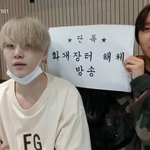 [방탄소년단] 누가 우리 윤기 색 다 가져갔냐