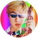 [방탄소년단] 올해 석진이 생일 인장 <b>헤더</b> 결정