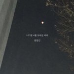 <b>짝수</b> 무리인데 소외감 오진다는 쓰니야