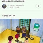 [추반] 너네 달달한 <b>향이</b> 좋아 시원한 <b>향이</b> 좋아