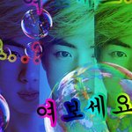 [방탄소년단] 결국 짹 <b>복구</b>는 누구의 몫일까