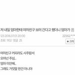 [모두드루와] 아이돌 그룹 <b>네이밍</b>의 중요성..
