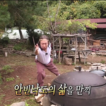 <b>녹차</b> 존맛이다