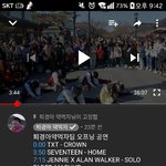 [드루와] 얘들아 나 ㅈㄴ유튜브 <b>오류</b>남