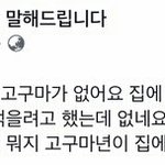<b>지브리</b>랑 디즈니 <b>애니</b> 추천