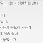 [댓글부탁해] <b>상</b><b>메</b> ㅇㄸ?????????