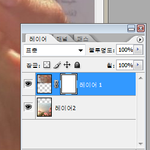[댓글부탁해] 컴퓨터 포토샵 잘다루는 사람 ㅠㅠㅠㅠㅠ