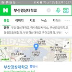 [댓글부탁해] 부산<b>경상</b>대학교 아는사람?