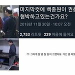 오늘도 공부안함