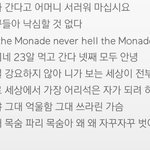 [댓글부탁해] <b>상메</b> 추반 ㄱㄱㄱㄱㄱㄱ