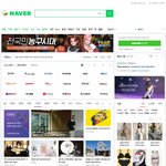 [강다니엘] ㄴㅇㅂ 대문에 녤이 광고 보여