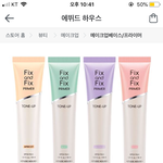 [19] 이거 좋아??