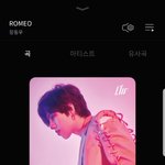 [인피니트] 헤어진 다음날