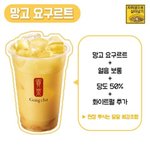 친구 생일선물로 <b>헤라</b>쿠션 에바냐