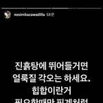 [댓글부탁해] <b>look</b>