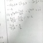 수학 잘하는 애들아 이거 알려주 ㅠㅠ