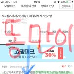 <b>만이</b> <b>만이</b> 빅토르만이